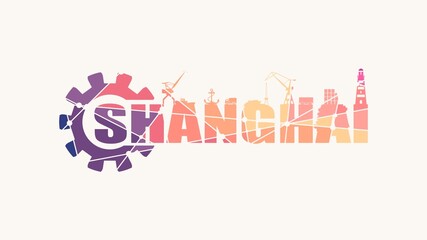 Fototapeta premium Gear with sea shipping relative silhouettes. Calligraphy inscription. Shanghai city name text