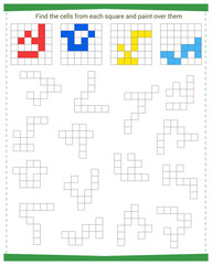  Logic game for children. Find the cells 