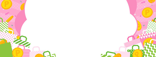 ショッピング・セール向け　バナーテンプレート／ポイントコインと紙袋のフレーム