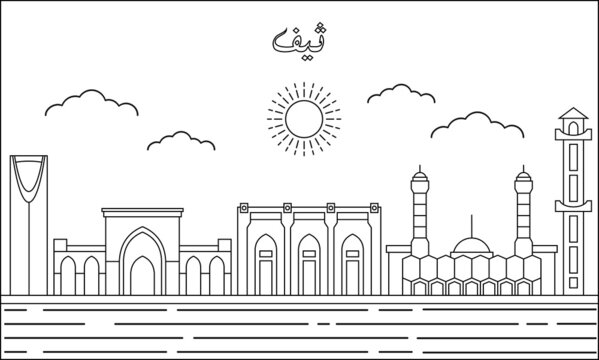 Thaif skyline with line art style vector illustration. Modern city design vector. Arabic translate : Thaif
