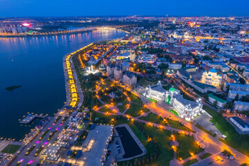 Fototapeta na wymiar Aerial top view of city Kazan Kazanka river embankment sunset, Tatarstan Russia
