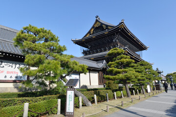 東本願寺　御影堂門　京都市下京区