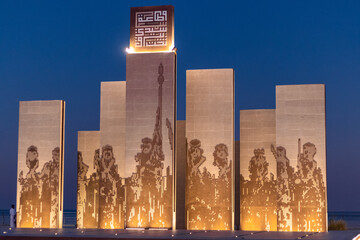 Khobar, Saudi Arabia, December 04, 2021: New Corniche Khobar monument 