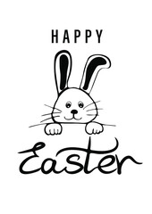 Happy Easter lettering quote with funny bunny. Hand drawn modern vector calligraphy. Design for holiday greeting card and invitation of the happy Easter day. Greeting card text template.