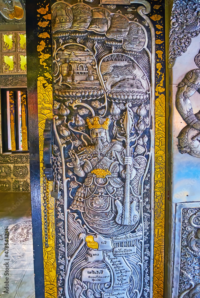 Canvas Prints The chasing on the door of Silver Temple's Ubosot, Chiang Mai, Thailand