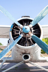 Old airplane engine close up. Radial engine of an propeller aircraft. Propellers on the nose of the...