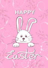 Happy Easter banner. Trendy Easter design with typography, hand drawn funny bunny, eggs and leaves. Design for holiday greeting card and invitation. Vector illustration.
