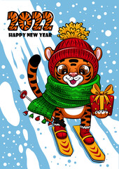 Christmas card with Cut Cartoon Tiger in Santa Hat