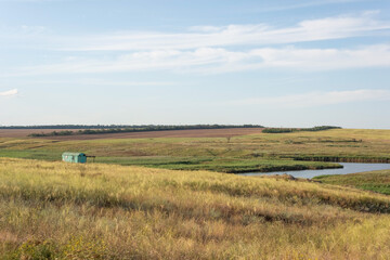 Obraz premium countryside landscape fields in summer with yellow dry grass august ukraine