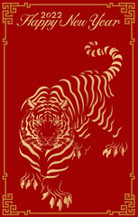 Fototapeta premium oriental traditional culture pattern tiger 2022 謹賀新年 happy new year 근하신년 한글