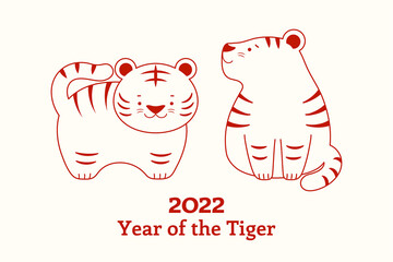 2022 Chinese Lunar New Year cute tigers, red on white background. Hand drawn vector illustration. Line drawing. Design concept, clipart for CNY, Seollal, Tet card, banner, poster, decor element.