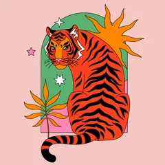 Door stickers Tiger Cute Tiger, Sun, plant, stars, arch. Modern abstract art. Boho style. Mid Century print. Cosmic minimalistic scene. Protect wild animals poster. Magic concept. Vintage inspired art 