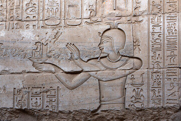 Temple of Kom Ombo - Engraved