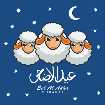 Eid mubarak with Islamic calligraphy, Vector illustration