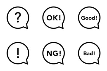 Simple speech balloon and reaction words set