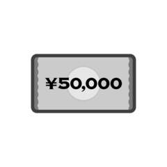 日本のお金・お札 - ¥50,000 - シンプルな5万円分のアイコン・給付金のイメージ素材