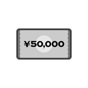 日本のお金・お札 - ¥50,000 - シンプルな5万円分のアイコン・給付金のイメージ素材