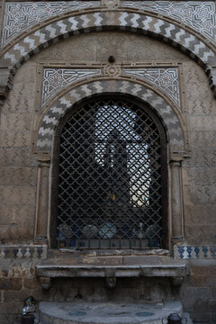 Sabil-kuttab Facade