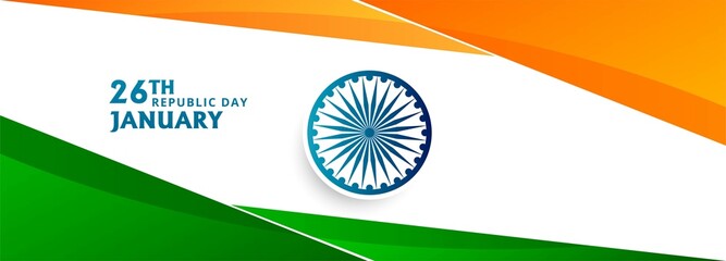 Elegant Indian flag wave banner background vector