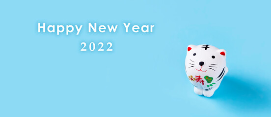 2022 Japanese New Year's card. The zodiac is the tiger. 　2022年　年賀状。干支は寅　寅年