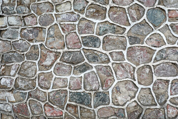 Rock wall architectural landscape, North China