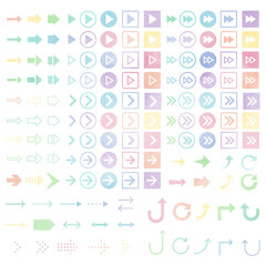 矢印のアイコンのセット（シンプル・水彩）