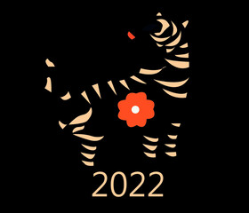 silhouette of the symbol of the year 2022 tiger
