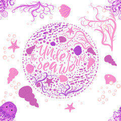 Jellyfish, fish, animals bright seamless patterns. Sea travel, snorkeling with animals, tropical fish.