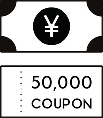 Fototapeta premium 日本円とクーポンのアイコン