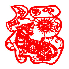 Chinese New Year decoration for Year of the Tiger ( 2022 )