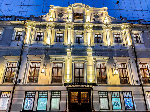 Facade Of The Chekhov Moscow Art Theatre Illuminated In The Evening. Russia.