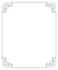 Decorative frame Elegant vector element for design in Eastern style, place for text. Floral gray and white border. Lace illustration for invitations and greeting cards