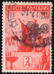 Postage stamps of the Bulgaria. Stamp printed in the Bulgaria. Stamp printed by Bulgaria.