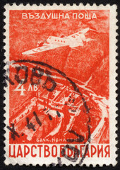 Postage stamps of the Bulgaria. Stamp printed in the Bulgaria. Stamp printed by Bulgaria.