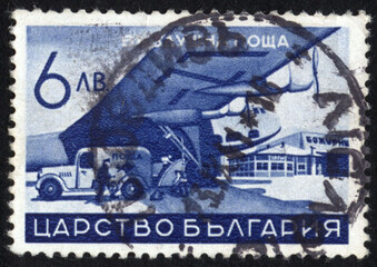 Postage stamps of the Bulgaria. Stamp printed in the Bulgaria. Stamp printed by Bulgaria.