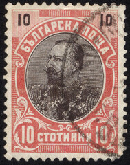 Postage stamps of the Bulgaria. Stamp printed in the Bulgaria. Stamp printed by Bulgaria.