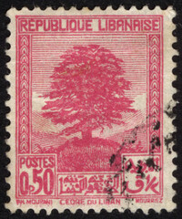 Postage stamps of the Lebanon. Stamp printed in the Lebanon. Stamp printed by Lebanon.