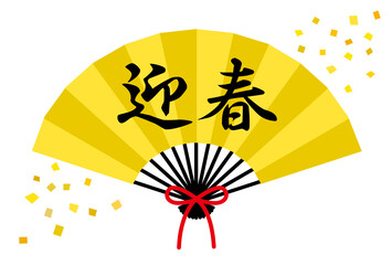 Decoration folding fan to celebrate the New Year.
The meaning of the text is greeting the New Year.