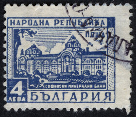 Postage stamps of the Russia. Stamp printed in the Russia. Stamp printed by Russia.