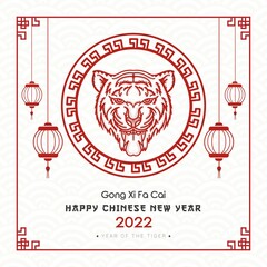 Happy Chinese New Year 2022 year of the tiger. Chinese zodiac symbol of 2022 with asian paper cut element on background design for greeting card, poster, invitation