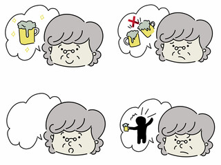 飲み会を考える高齢者の女性