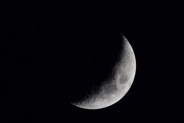 2021年12月09日　月齢5.01　17時04分
大気の状態がよくクレーターがきれいです