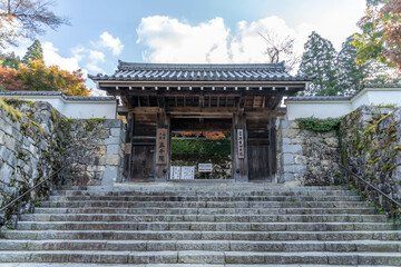 三千院