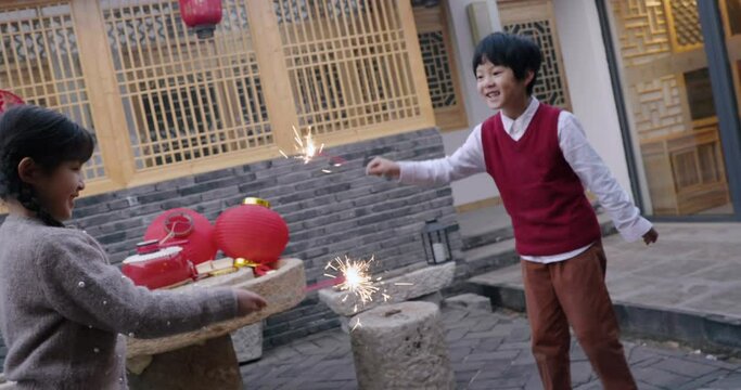 ���ֵ����������̻�ӭ����