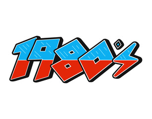 1980s Eighties vintage retro style sign number. Vector doodle illustration logo icon. Isolated on white background. Eighties, 1980s,80s years,retro,vintage party concept.Print design for poster,flyer