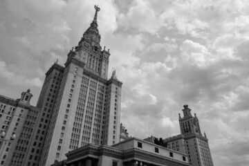 Moscow State University Campus, Russia