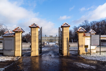 Zima w ogrodach Pałacu Branickich - Białystok