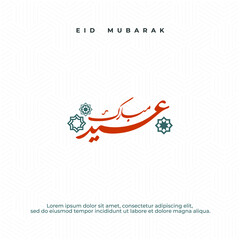 Fototapeta premium Eid Greetings