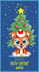 Happy New Year 2022 or Christmas vector. The image of a cute tiger in a New Year's hat at the Christmas tree. 