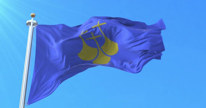 Flag of More og Romsdal fylke flag, Norway. Loop